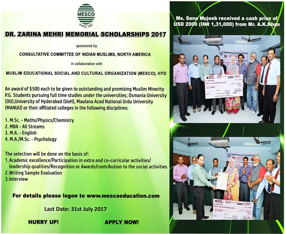 Dr.Zarina Mehri Scholarship.jpg